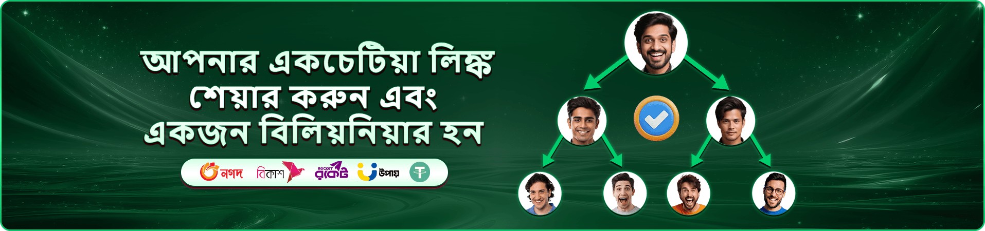 bg99 ডাউনলোড apk স্লট বোনাস